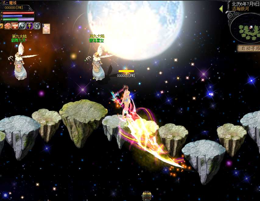 游戏主界面展示，显示角色和游戏地图